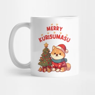 Meri Kurisumasu Japanese Shiba Christmas Mug